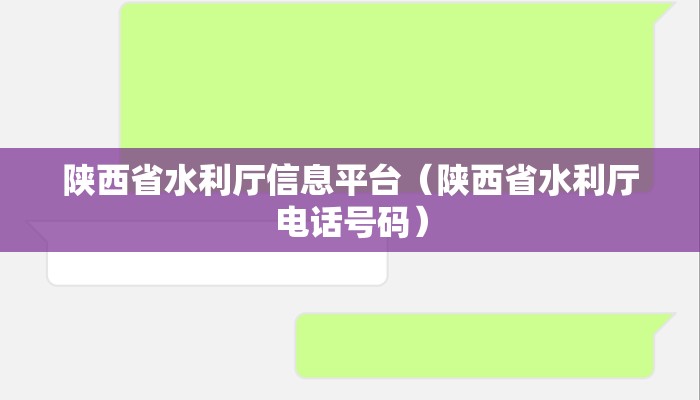 【上海最新疫情防控文件/上海最新疫情防控文件通知】