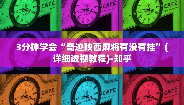 上海疫情最新防疫政策/上海疫情最新防疫政策公告